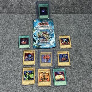 Yugioh Legend of Blue Eyes White Dragon Blister Pack RARE ©1996 - OPENED PACK!